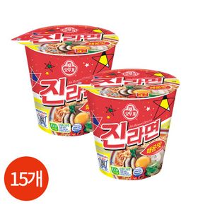 진라면 컵 매운맛 65g x 15개[34092720]