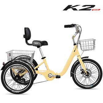 K2BIKE 2024 프로마스터 성인 알루미늄 접이식 삼륜 세발자전거 트리벨로20FD 20인치 시마노7단
