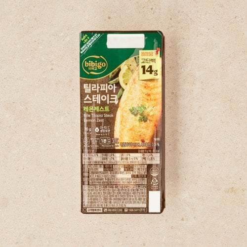 상품 이미지5