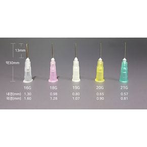 (10+1) 순간접착제 메탈 노즐 주사기 바늘 1개 록타이트 호환