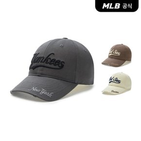 [엠엘비코리아공식] [MLB] 바시티 빈티지 스트럭쳐 볼캡 (3 COLOR)