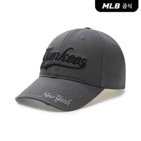 [엠엘비코리아공식] [MLB] 바시티 빈티지 스트럭쳐 볼캡 (3 COLOR)