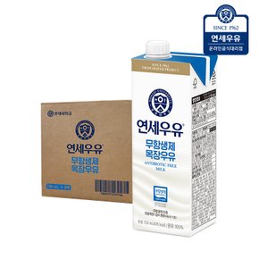 무항생제 멸균우유 730ml 6팩 총 4,380ml