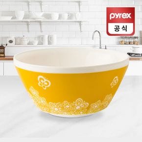 코렐 파이렉스 빈티지볼 골든데이 믹싱볼 2.5L