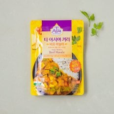 티아시아 비프 마살라 커리 전자레인지용 170g