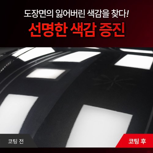 상품이미지3