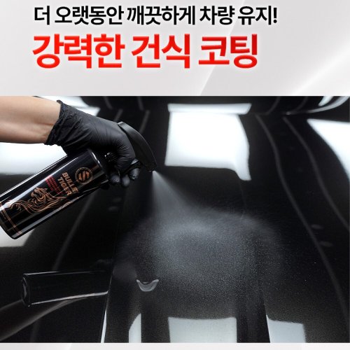 상품이미지4