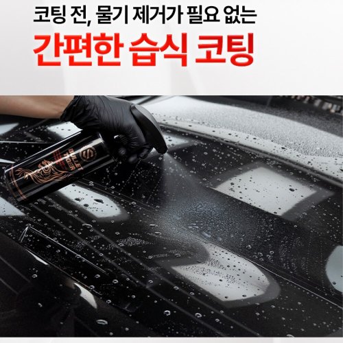 상품이미지5