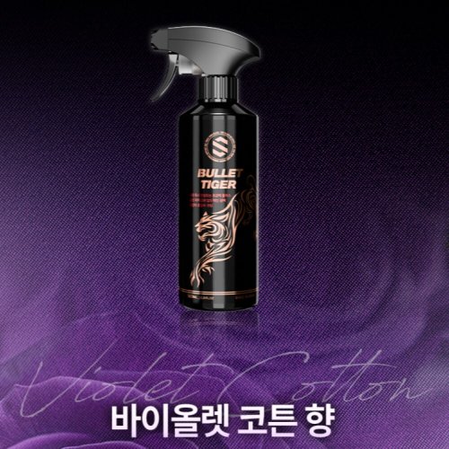상품이미지6