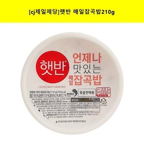 [cj제일제당] 매일잡곡밥210gx(5개)