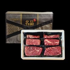 [바로배송] 블랙앵거스 탑초이스 구이세트 1호 (갈비살400g+부채살400g+척아이롤400g)