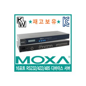 [NPort 5650-16] MOXA(모싸) ★재고보유★ NPort5650-16 16포트 RS232/422/485 디바이스 서버