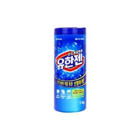 유한양행 유한젠 용기 1kg / 산소계표백제