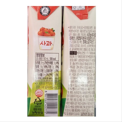 상품이미지2