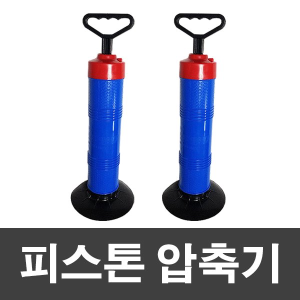 확대된 대표 대표이미지