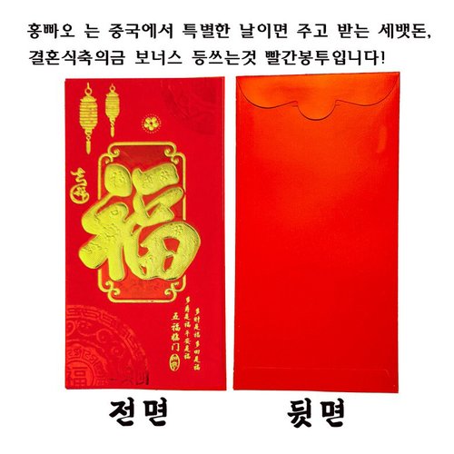상품이미지3