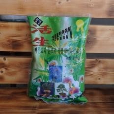  식물종합영양제 활생 식물종합영양제 고형 500g