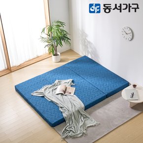 폴리 메모리폼 3단 접이식 편백황토숯 토퍼 매트 6cm Q DF644925