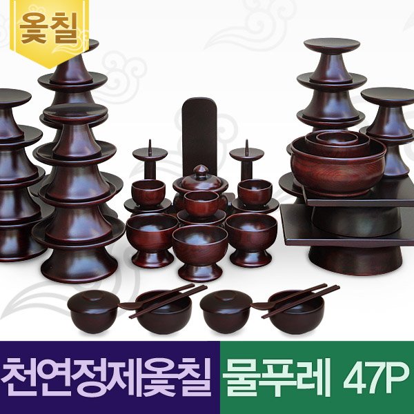 상품 이미지1