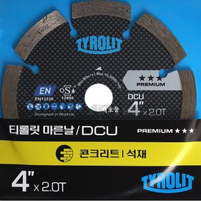 티롤릿 마른날 DCU-4(4인치)/ 콘크리트 석재 절단