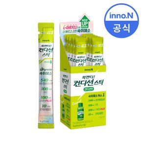 공식판매) 컨디션 스틱 컨디션맛 18g x 80개 / 숙취회복 숙취해소