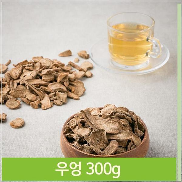 볶은 건조 편우엉 300g 영양 식수 건강차 한방 어르신 (S7564109)