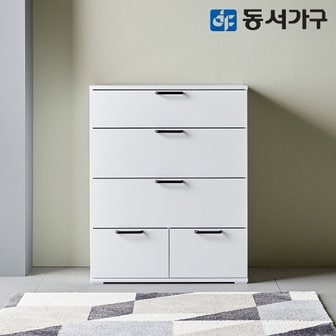 동서가구 라라 속 깊은 800 4단 광폭 서랍장 DF642275