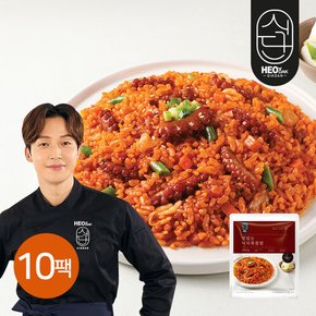 [허닭식단] 맛있는 낙지볶음밥 250g 10팩