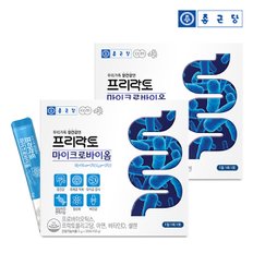 프리락토 마이크로바이옴 30포 2박스 / 프로 신바이오틱스 모유유래유산균