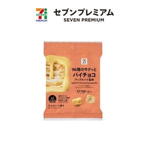 일본 세븐일레븐 프리미엄 편의점 96겹의 바삭한 사과파이 초콜릿 파이 27g