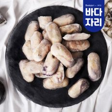 일년 내내 즐기는 통영 냉동굴 600g