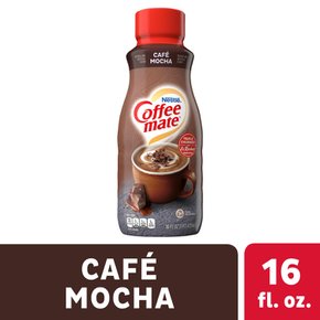 Coffeemate  네슬레  커피  메이트  카페  모카  액체  커피  크리머  473ml