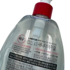 V3 새니타이저 손소독 겔 500ml