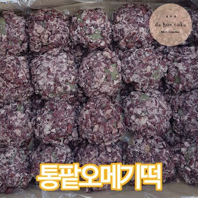 통팥오메기떡 (60g 20개입)