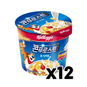 켈로그 콘푸로스트 컵시리얼 가벼운간식 30g x 12개