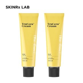 트라세라 크림 50ml*2개