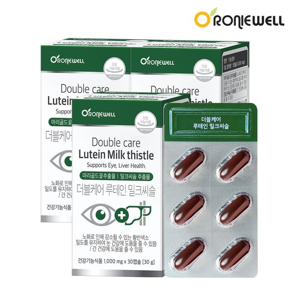 더블케어 루테인 밀크씨슬 30캡슐 x 3개 (총 3개월분)