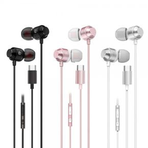 엑토 뉴이스트 C타입 마그네틱 커널형 이어폰 유선 AKG ERP-110