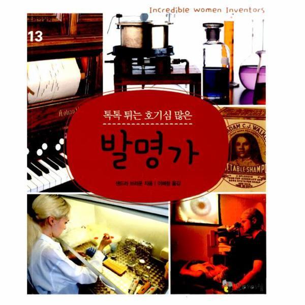 확대된 대표 상품이미지1