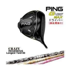 5579866 핑 G430 MAX 드라이버DW핀 PING Longest Yard-00 론게스트야드 CRAZ DA3392977