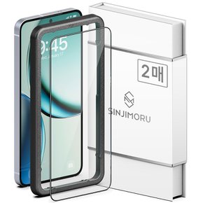 엣지 풀커버 2.5Dx 지문인식 강화유리_갤럭시S25_2PCS