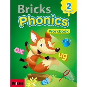 Bricks Phonics WB 2