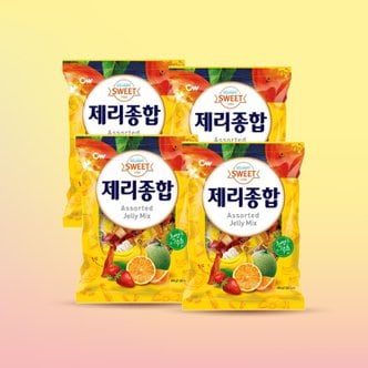 너만아는과자점 CW 청우 제리종합 420g x 4개 젤리 간식 후식 디저트