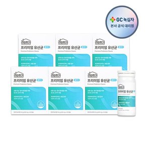 GC 프리미엄 유산균 클래식 340mg 30캡슐 6박스 (180일분) +쇼핑백