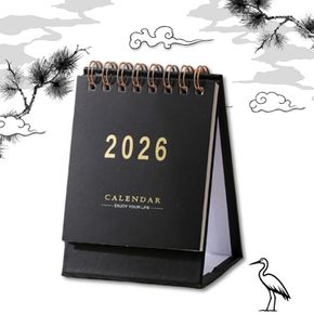 2026년 미니달력 탁상용 캘린더 작고 실용적인 달력