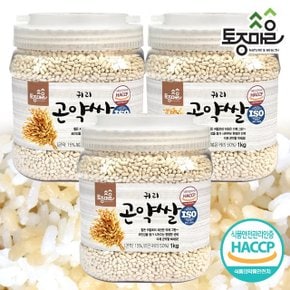 [토종마을]HACCP인증 귀리 곤약쌀 1kg X 3개