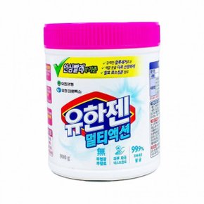 유한젠 실용적인 멀티액션 900g 안심빨래 551711