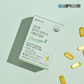 [SSG특가] 초임계 알티지 오메가3 식물성 30캡슐 12세트