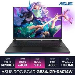 ROG 스트릭스 SCAR G834JZR-R6014W i9 14세대 RTX4080탑재 고사양노트북 (64GB/2TB) / ICDI