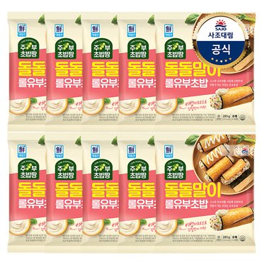 대림선 [대림냉장] 돌돌말이 롤유부초밥 285g x10개